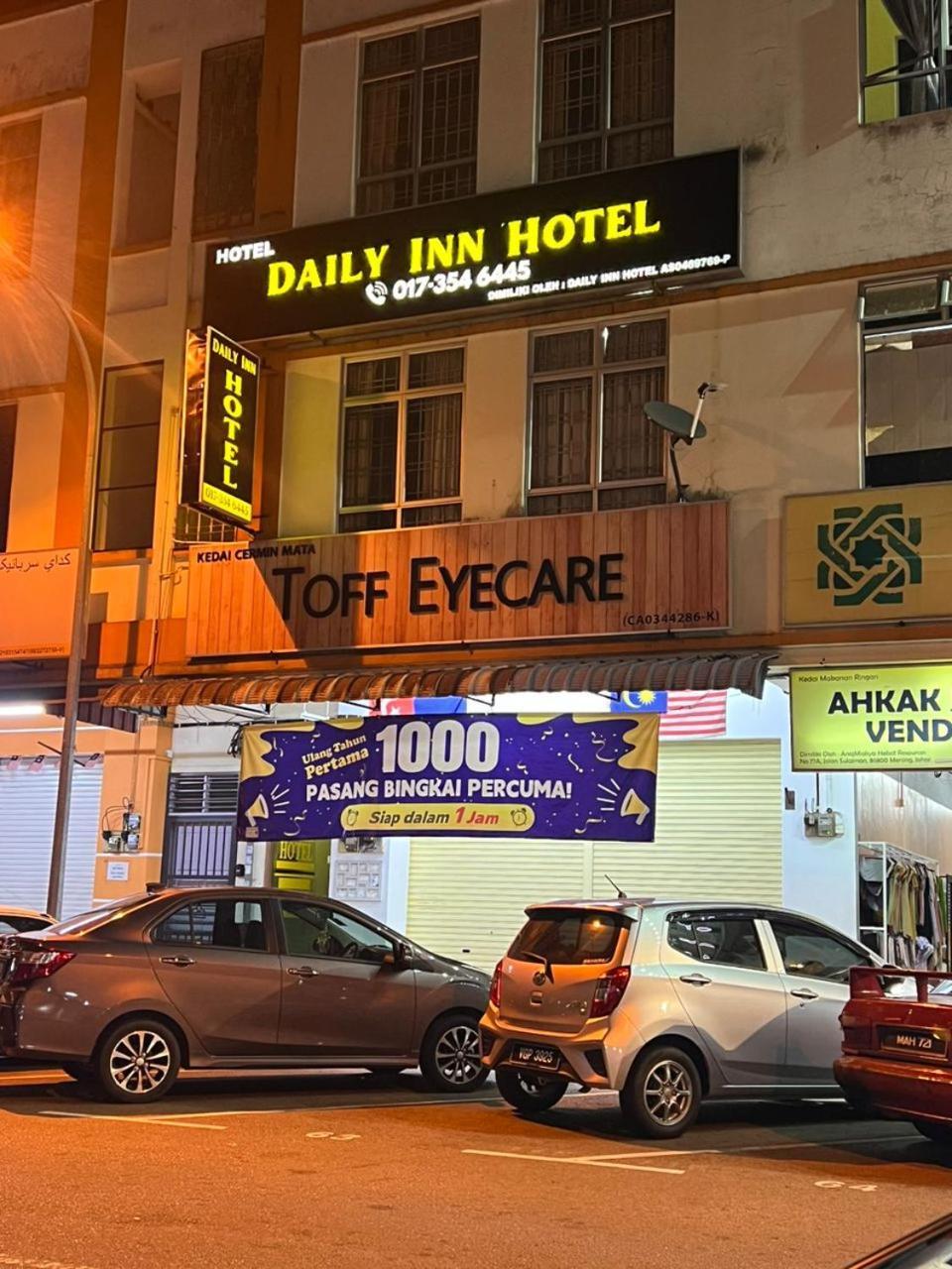 Daily Inn Hotel Mersing Zewnętrze zdjęcie